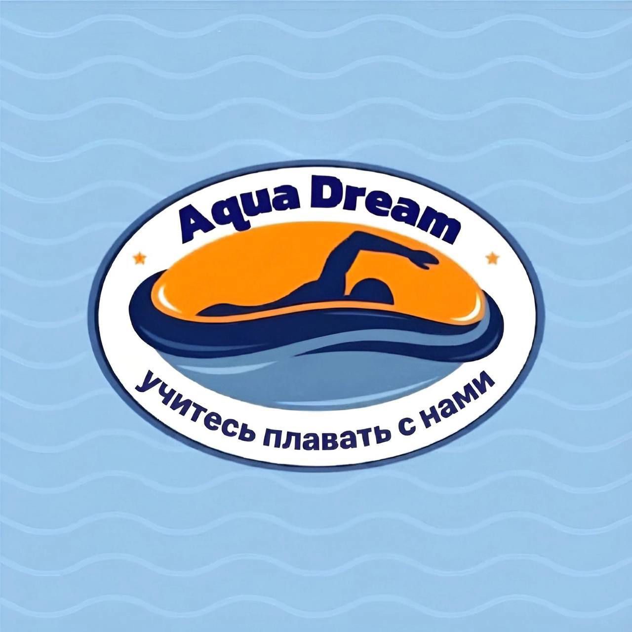 Логотип AquaDream